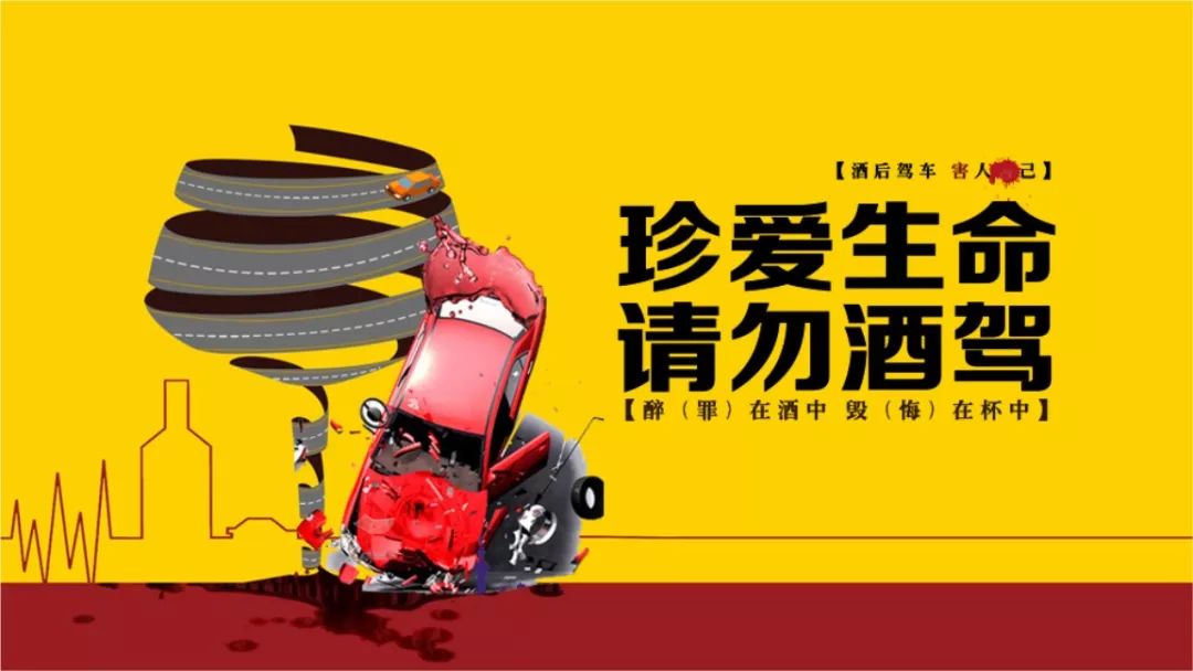 燈飾燈具 第44頁(yè)