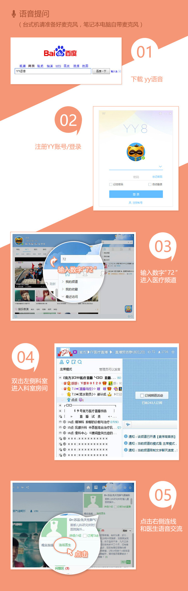 科技重塑生活，最新地址72帶你體驗(yàn)前沿高科技產(chǎn)品