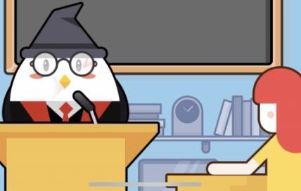 螞蟻莊園答案最新解析與奧秘大揭秘！