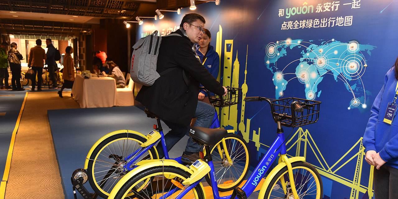 股票回購(gòu)最新動(dòng)態(tài)，變化中的機(jī)遇與自信展現(xiàn)