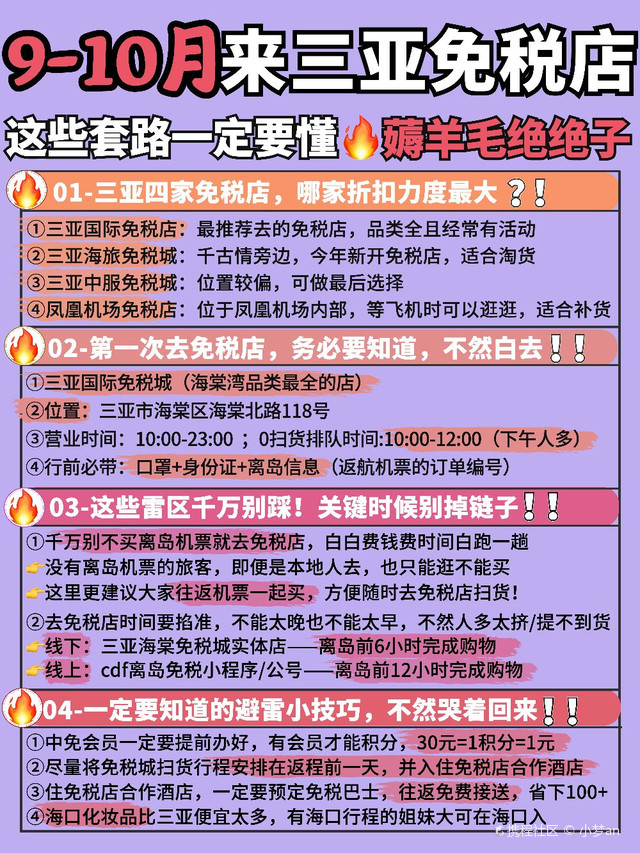 最新自助火鍋店，開啟美食盛宴新紀(jì)元