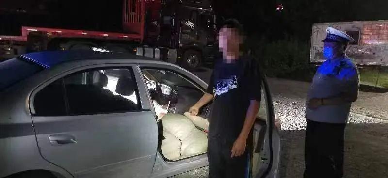 京哈高速收費調(diào)整最新通知，啟程今日，變化展現(xiàn)自信與成就！