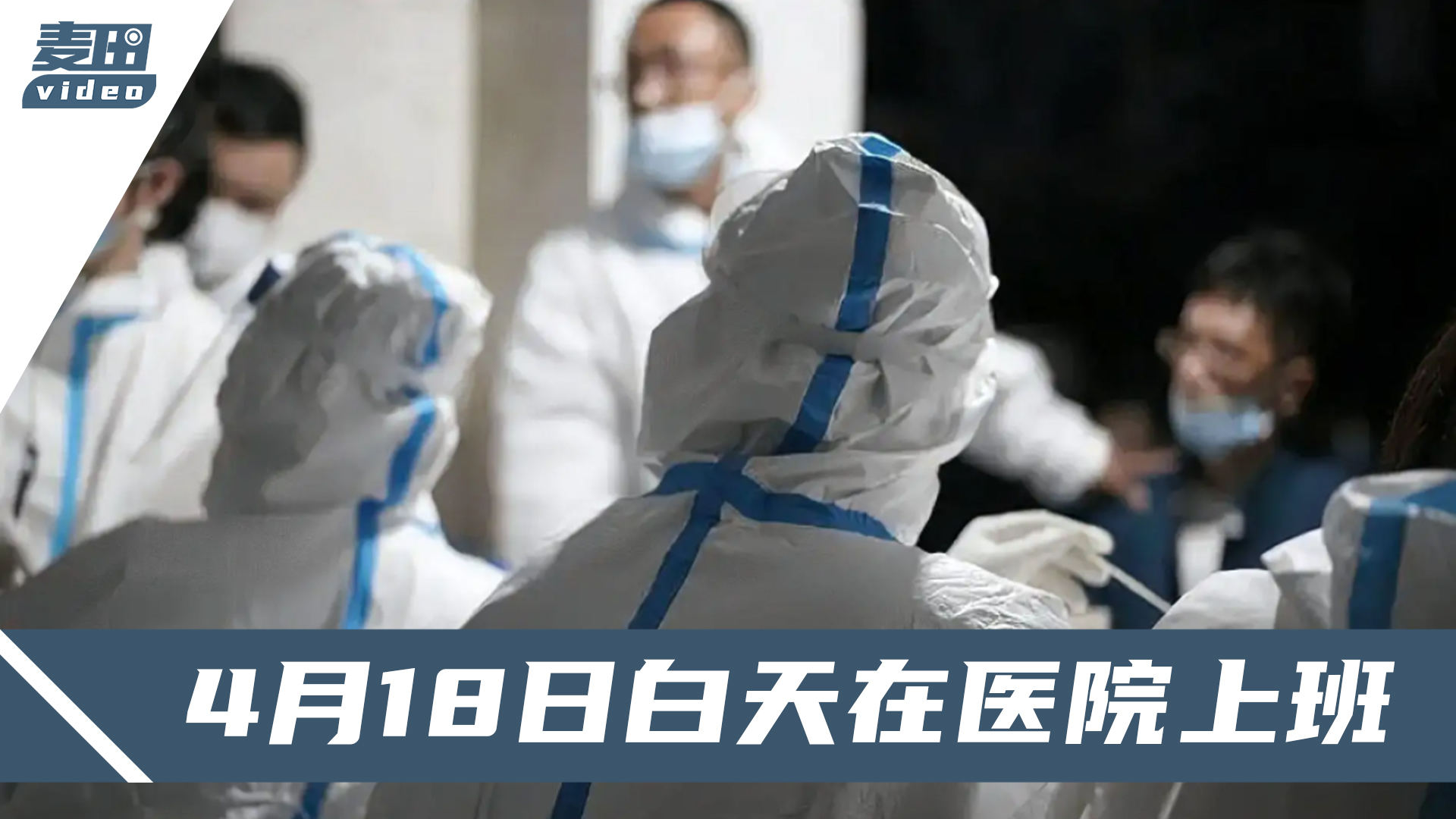 合肥十一月疫情觀察，挑戰(zhàn)與希望的交織之路