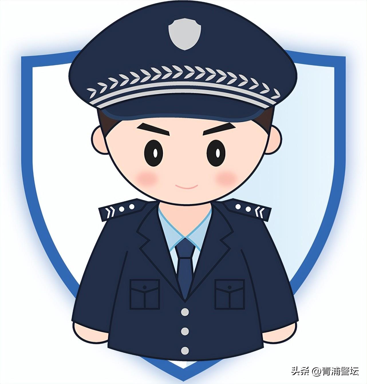 最新反詐警方提示，守護財產(chǎn)安全，警惕網(wǎng)絡(luò)詐騙