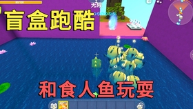 迷你世界最新開庭進(jìn)展及小巷深處的獨(dú)特風(fēng)味探索