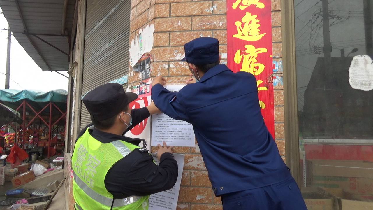 武穴火災(zāi)最新事件，小巷深處的煙火故事揭秘