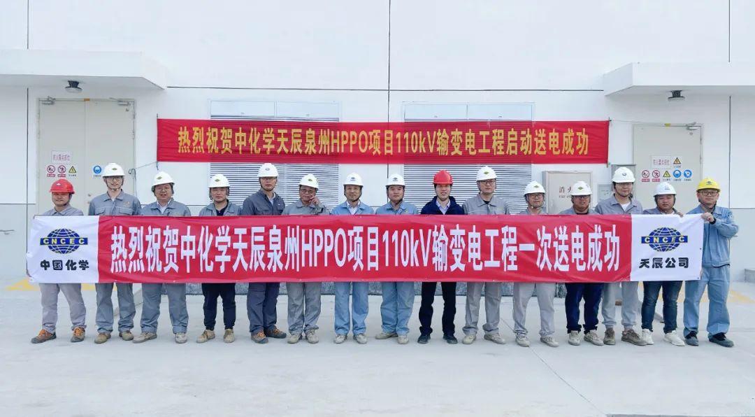 最新環(huán)氧丙烷報價匯總，市場分析、趨勢預測與影響因素探討