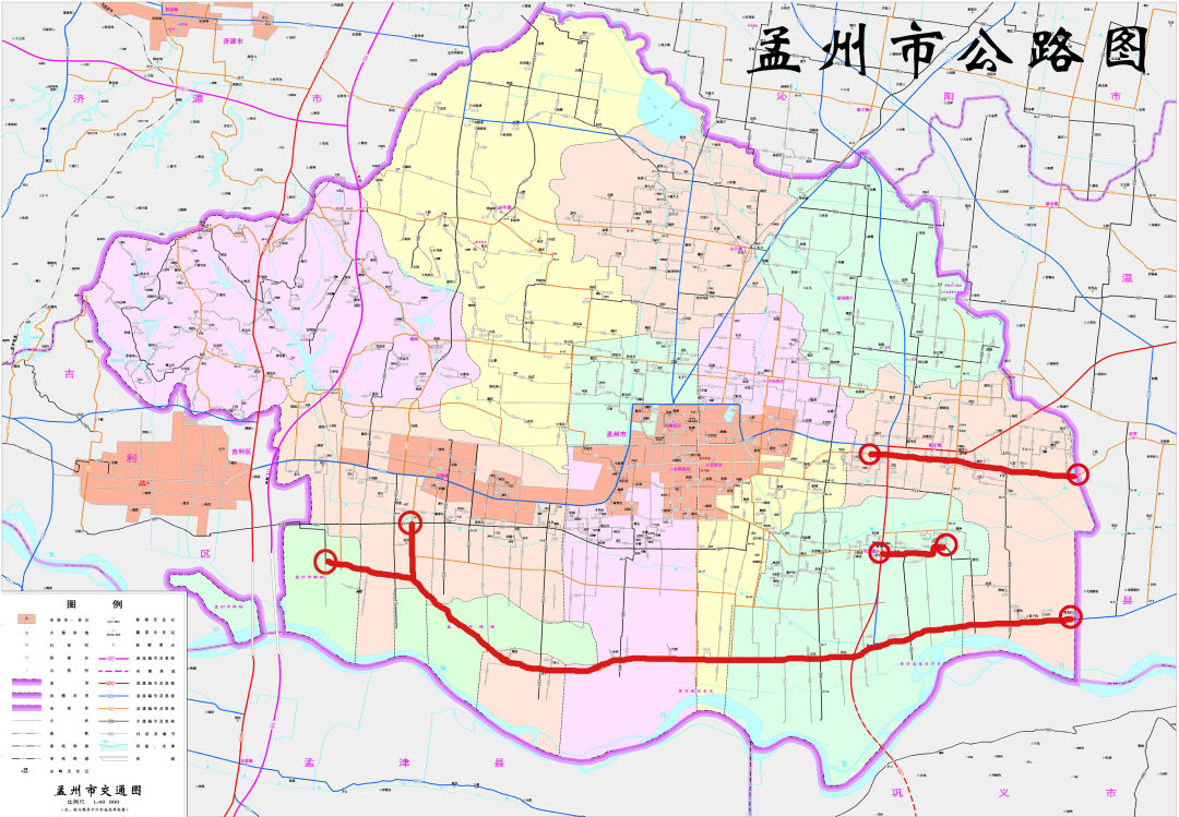 孟州最新限號措施，影響及各方觀點(diǎn)與立場分析