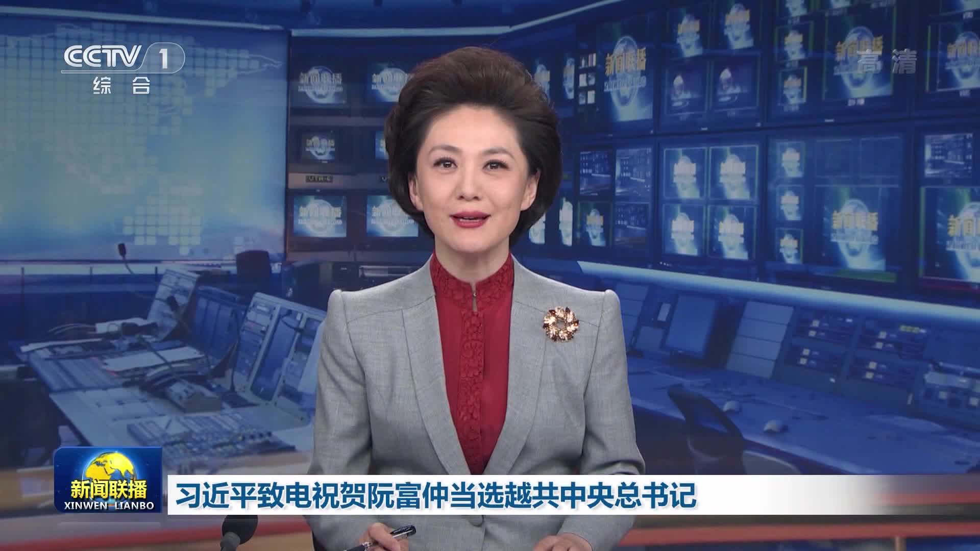 中央新聞聯(lián)播聚焦，日常溫馨小事傳遞愛與陪伴的力量