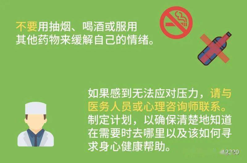新疆疫情最新通報(bào)與小巷深處的獨(dú)特風(fēng)味