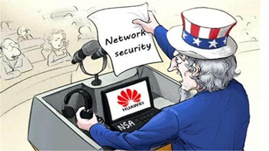 美國對華為制裁措施詳解，從初學者到進階用戶的指南