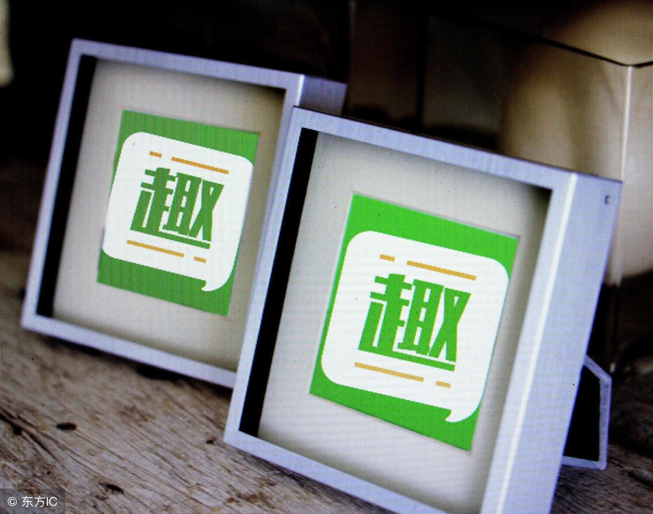 小紅書專欄揭秘，圓通快遞最新市值探秘！