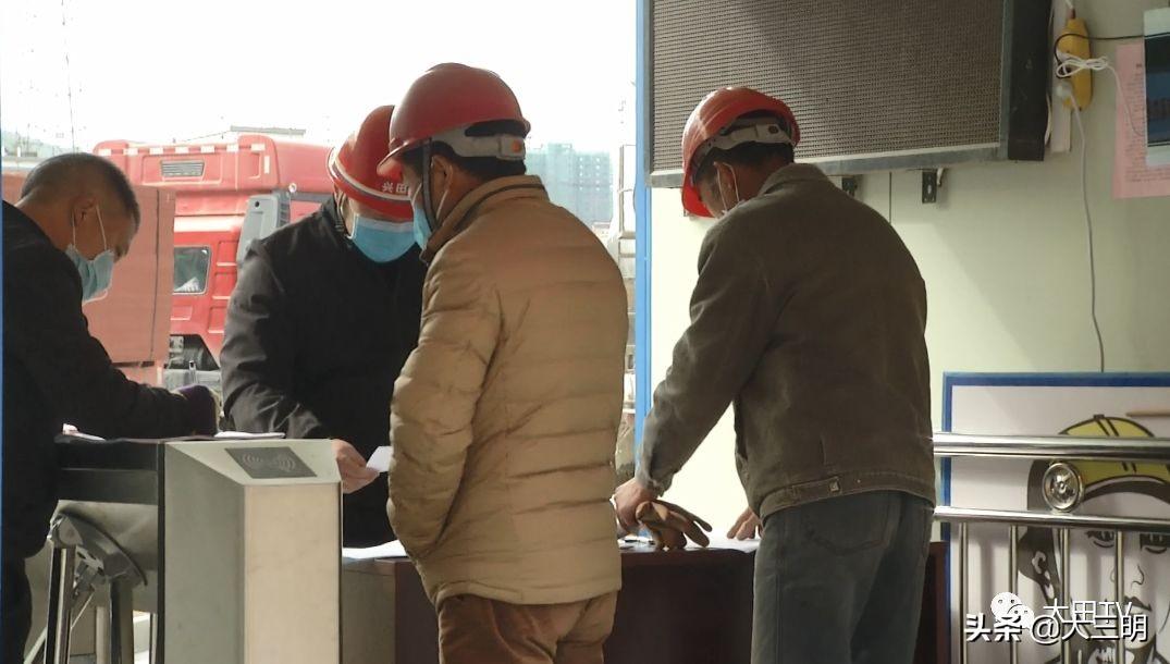 大田疫情實(shí)時更新，最新數(shù)據(jù)消息與動態(tài)速覽