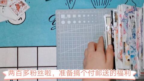 淘寶手帳最新配，書(shū)寫(xiě)自信與成就感的成長(zhǎng)之旅