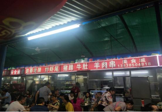 鄭上1路公交車，連接都市與鄉(xiāng)村的紐帶