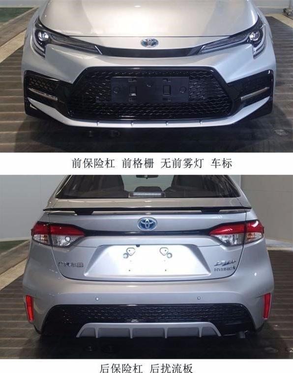 最新款美版車型發(fā)布，深度解析其獨特魅力與觀點論述