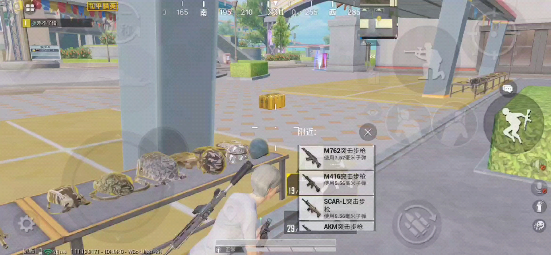 四指秒蹲最新，愛(ài)與陪伴的日常小故事