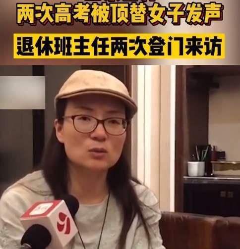 茍晶最新回應(yīng)視頻，科技重塑生活魅力的體驗分享