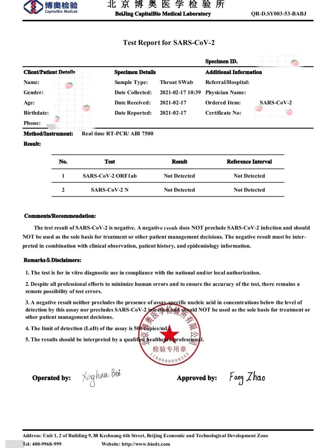 法國疫情最新通報(bào)英國，自然美景探索之旅的最新動(dòng)態(tài)