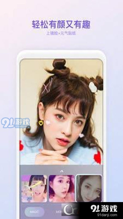 探索小巷特色小店的獨(dú)特魅力，最新款P圖帶你發(fā)現(xiàn)秘密寶藏