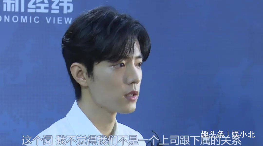 肖戰(zhàn)星光拼接壁紙，探索星光之壁的魅力與影響力