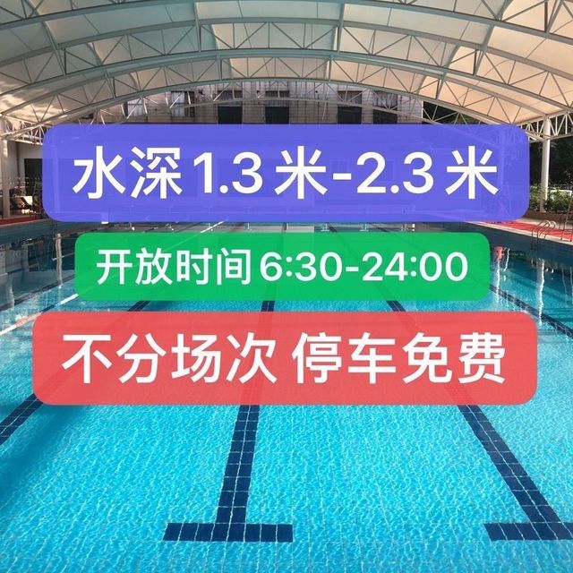 紅鯉魚浴場最新價格，自然美景下的旅行探索之旅