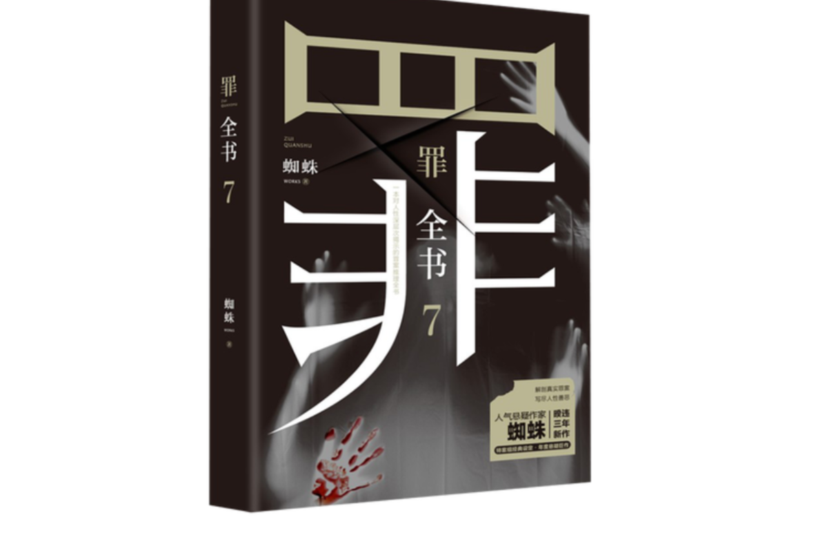 運(yùn)動場館燈具 第40頁