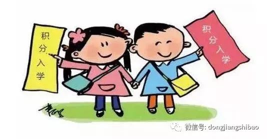 科技重塑教育，最新上學(xué)消息揭示未來(lái)學(xué)習(xí)的無(wú)限魅力