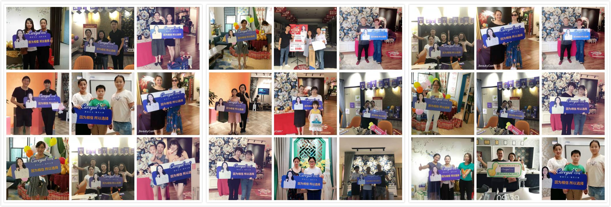 浙超聯(lián)賽最新戰(zhàn)報(bào)，賽場(chǎng)上的歡笑與友情的篇章