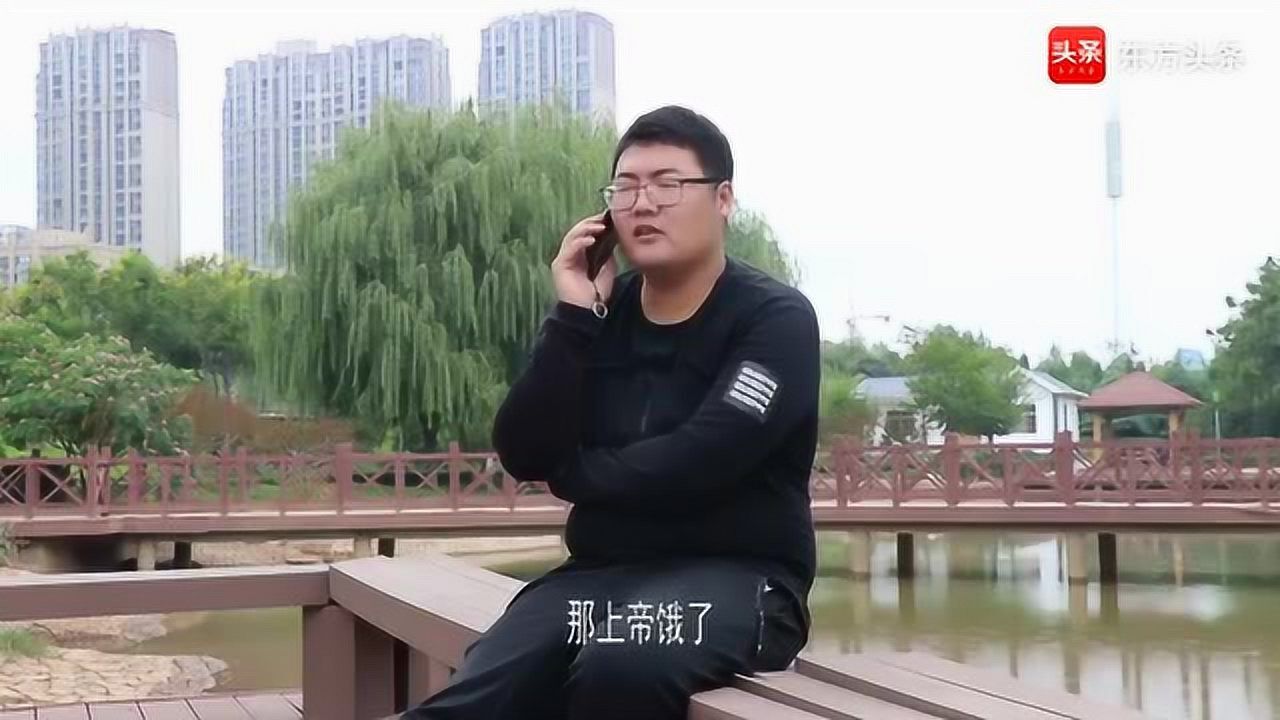 呆哥最新電話通話，時代之聲的新回響