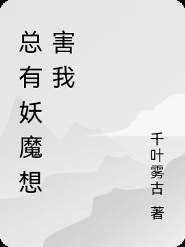 如何獲取并閱讀最新章節(jié)的詳細步驟指南，一站式解決你的閱讀需求