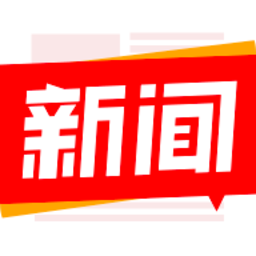 最新新聞素材app，勵(lì)志之源，開啟你的自信與成就之旅