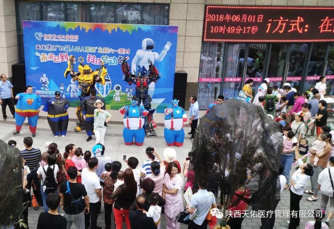 舞動(dòng)童年夢想，2025最新六一幼兒舞蹈展現(xiàn)愛的力量