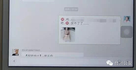 微信毛片群，自然美景的輕松探索之旅