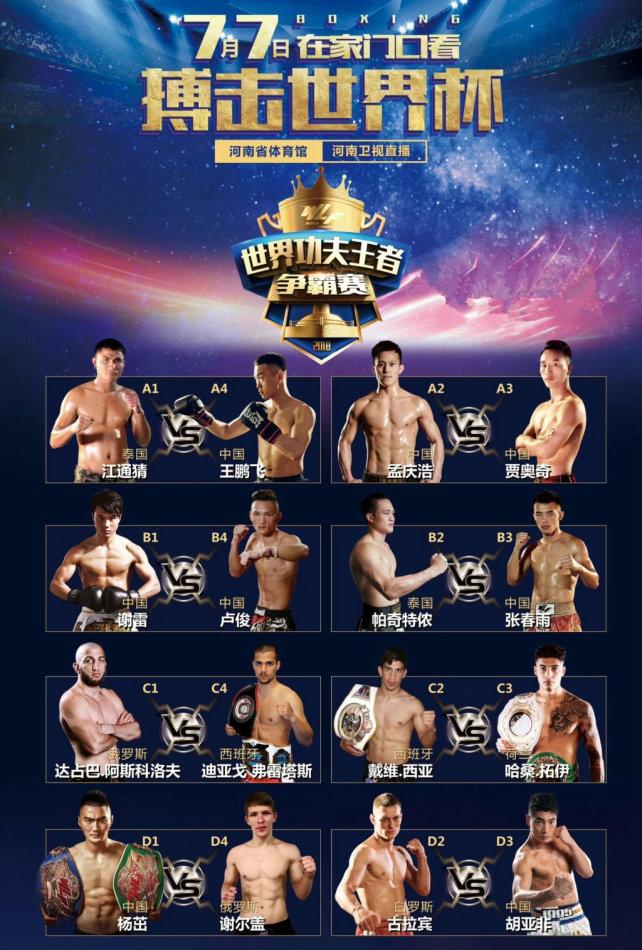 孟慶浩最新比賽，與自然美景對話，探尋內(nèi)心平和之地