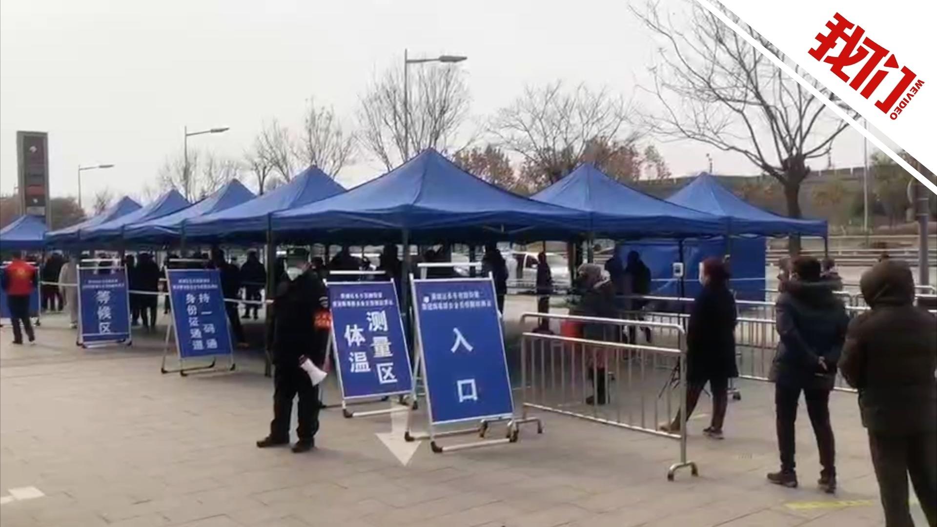 西安疫情最新動態(tài)，科技守護智能生活，前沿進展嶄新篇章